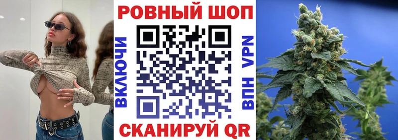 Цена Строитель Гашиш Кокаин Мефедрон Alpha-PVP Галлюциногенные грибы МАРИХУАНА