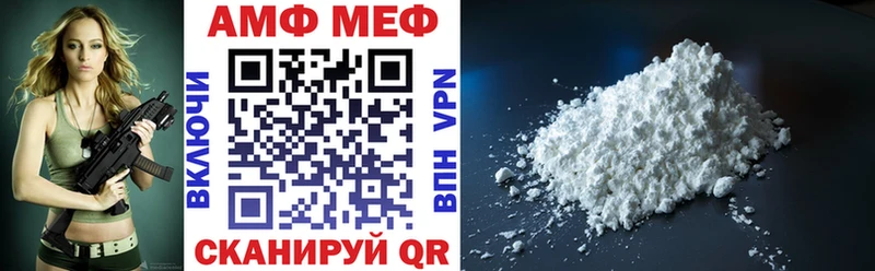 MEGA   Строитель  АМФЕТАМИН Розовый 