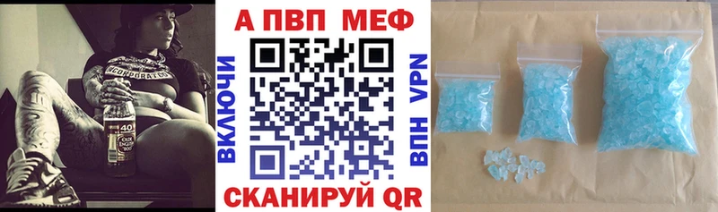 А ПВП СК КРИС  mega ТОР  Строитель 