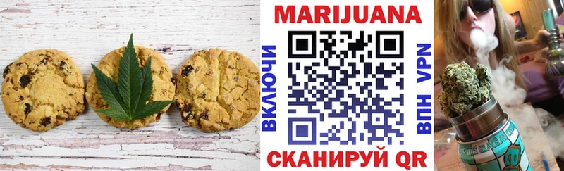 сайты даркнета состав  Строитель  Еда ТГК марихуана 