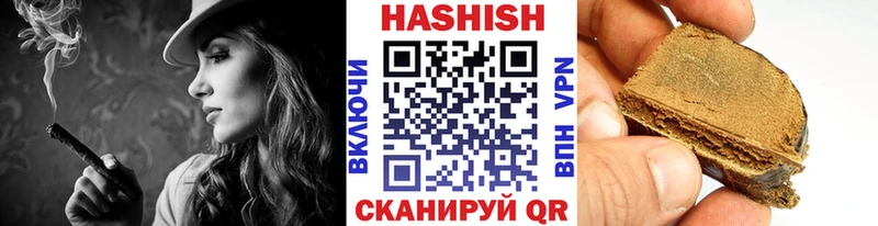 сколько стоит Строитель KRAKEN ссылка Гашиш гарик