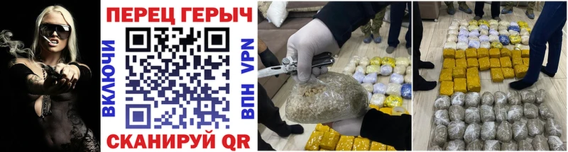 Героин Афган Строитель
