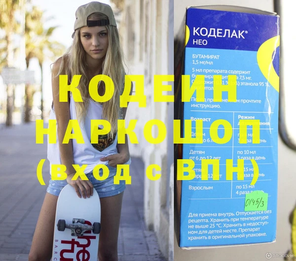 a pvp Аркадак
