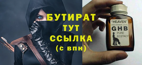 a pvp Аркадак