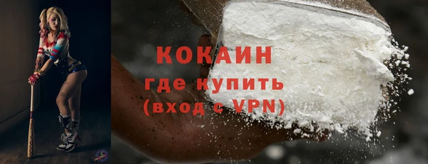 a pvp Аркадак