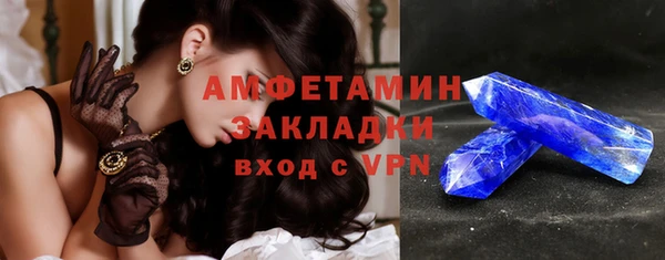 a pvp Аркадак