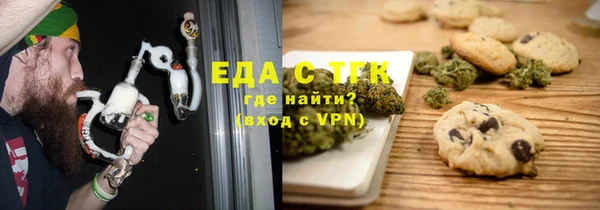 a pvp Аркадак