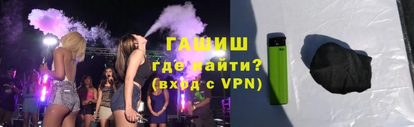 a pvp Аркадак