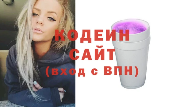 a pvp Аркадак