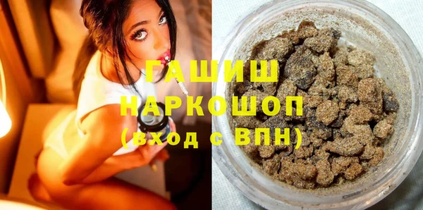 амф Нягань