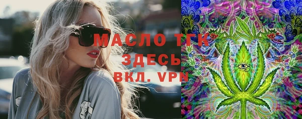 a pvp Аркадак