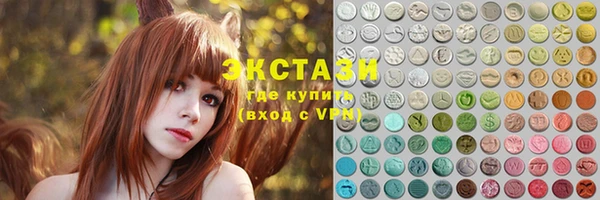 a pvp Аркадак