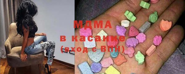 a pvp Аркадак