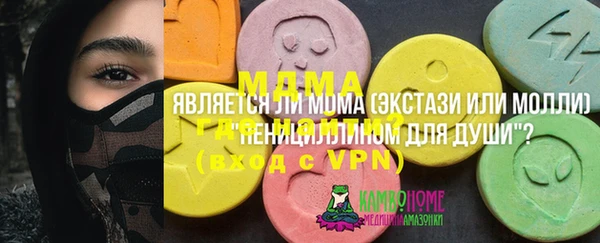 a pvp Аркадак