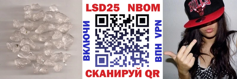наркота  Строитель  LSD-25 экстази ecstasy 
